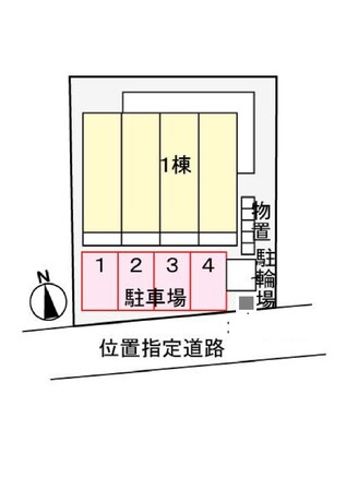 プリムローズの物件内観写真